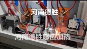 滚珠丝杆连续淬火设备工艺和原理说明
