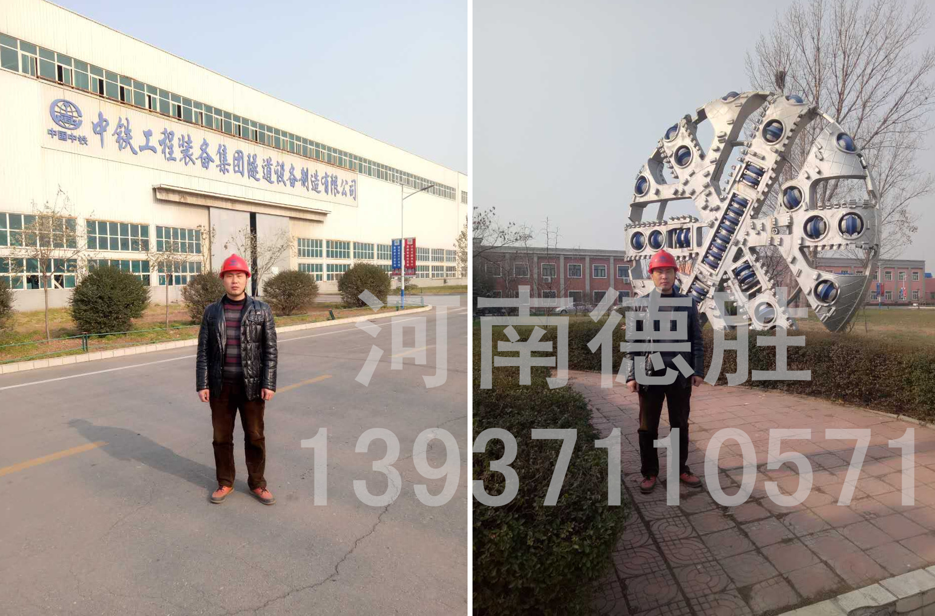 146693707127014835_副本.jpg