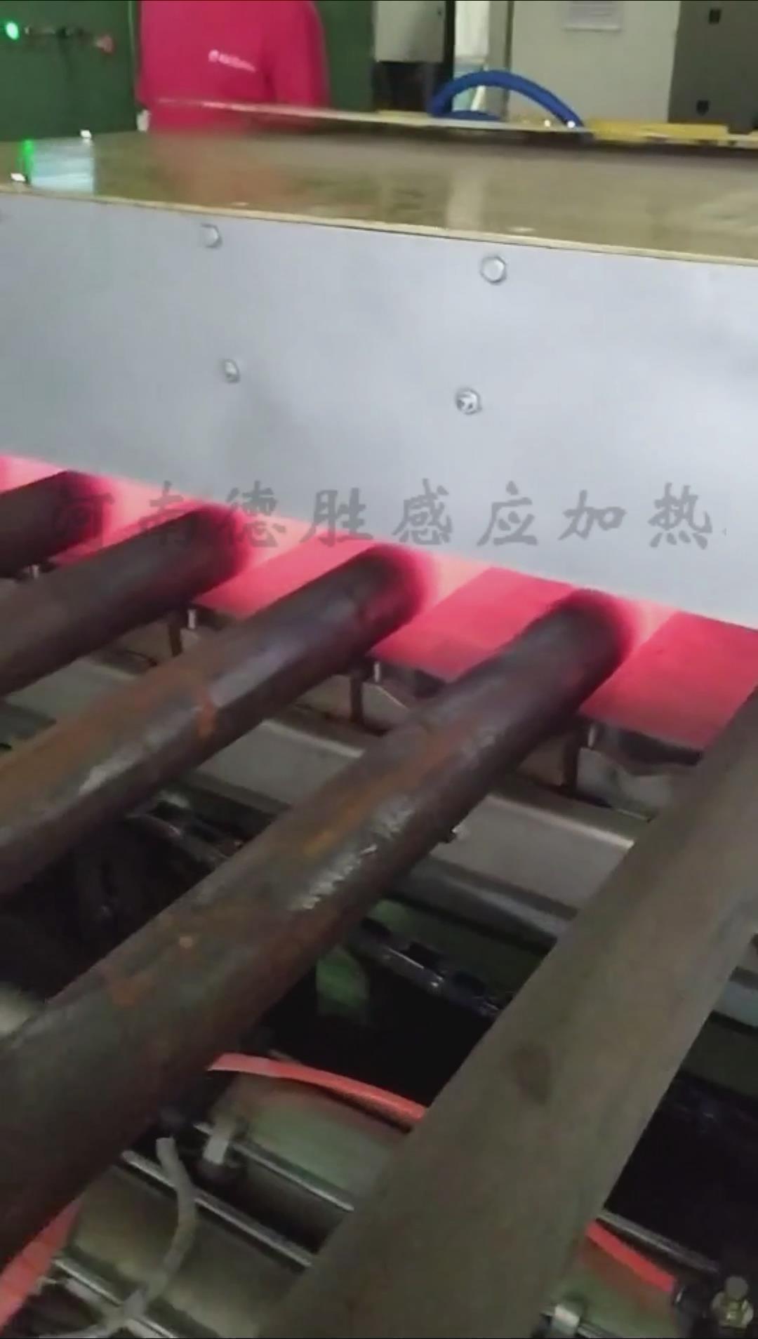 半轴锻造自动化加热设备
